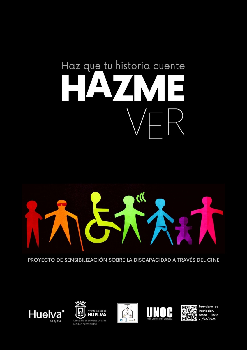 Hazme ver 2025