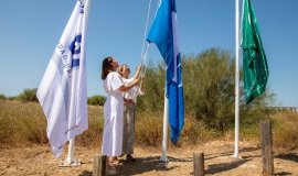 Banderas Playa Huelva